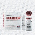 UPA - HCG 5000 I.U | Vial