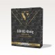 V-Med Clenbuterol 40